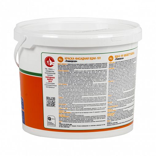 Краска для фасадов и интерьеров Текс, глубокоматовая, база A, белая, 4,2 л/6,5 кг фото