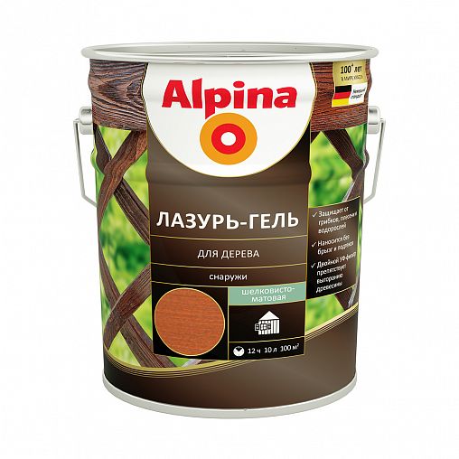 Защитная лазурь-гель для дерева Alpina, 10 л, махагон фото
