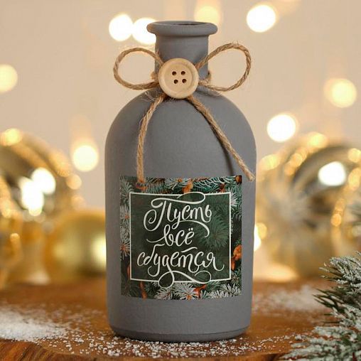 Ваза стеклянная Зимнее волшебство Все сбудется, 13,7 x 6,3 см фото