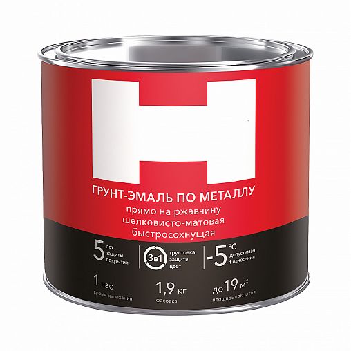 Грунт-эмаль по ржавчине H 200319, 3 в 1, шелковисто-матовая, 1,9 кг, желтая фото