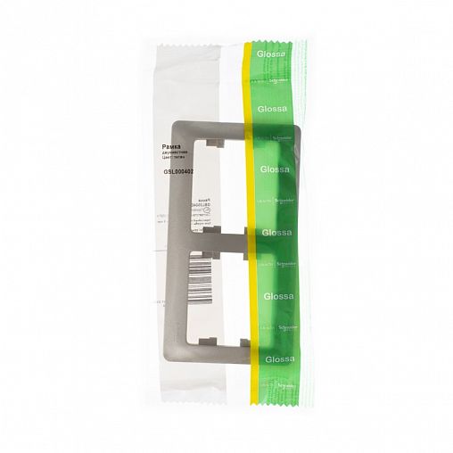 Рамка Systeme (Schneider) Electric Glossa, 2-поста, горизонтальная, титан фото