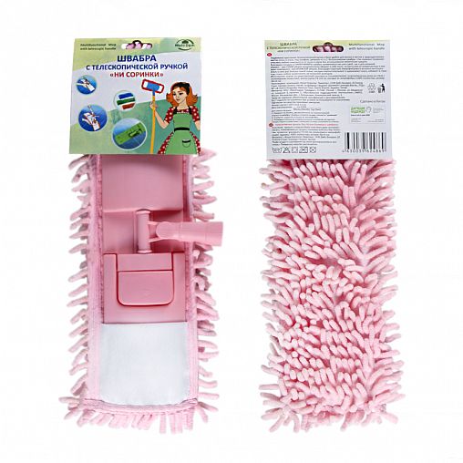 Швабра для пола Мультидом Ни соринки, с телескопической ручкой фото