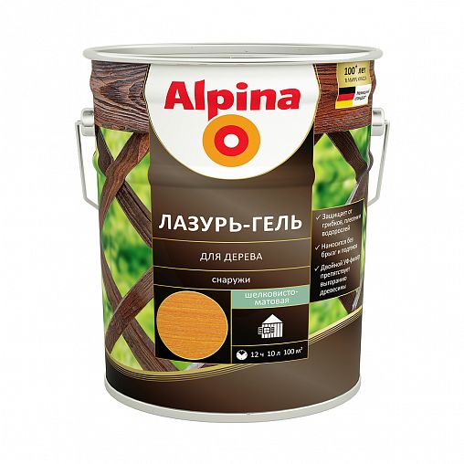Защитная лазурь-гель для дерева Alpina, 10 л, рябина фото