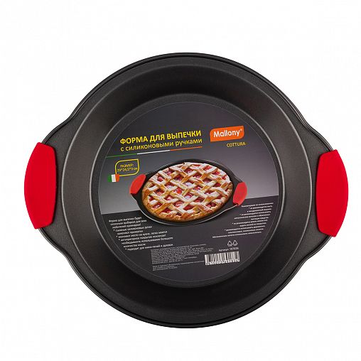Форма для выпечки Mallony Cottura, с антипригарным покрытием, 29 x 24,5 x 3 см фото