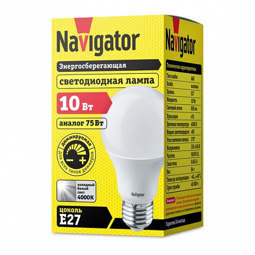 Лампа светодиодная матовая Navigator NLL-А-DIMM Груша, E27, 10 Вт, 4000 К, холодный белый свет фото