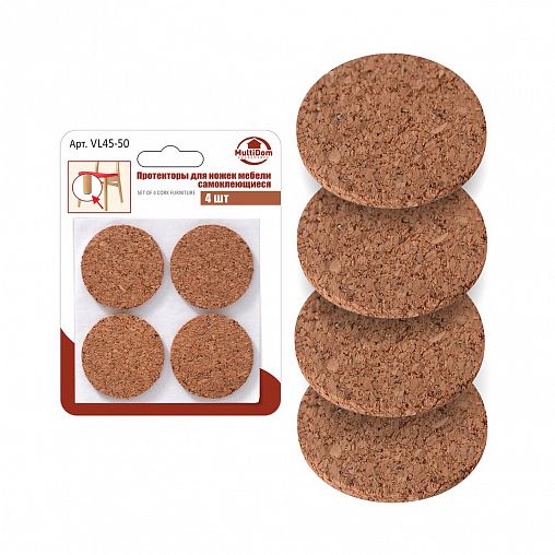 Протекторы для мебели самоклеящиеся Мультидом, d 4,8 см, 4 шт фото