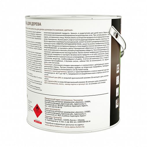 Защитная лазурь-гель для дерева Alpina, 2,5 л, сосна фото