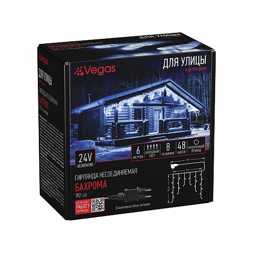 Электрогирлянда Vegas Бахрома, 48 нитей, 192 LED ламп, 8 режимов, 6 x 0,6 м, холодный свет фото