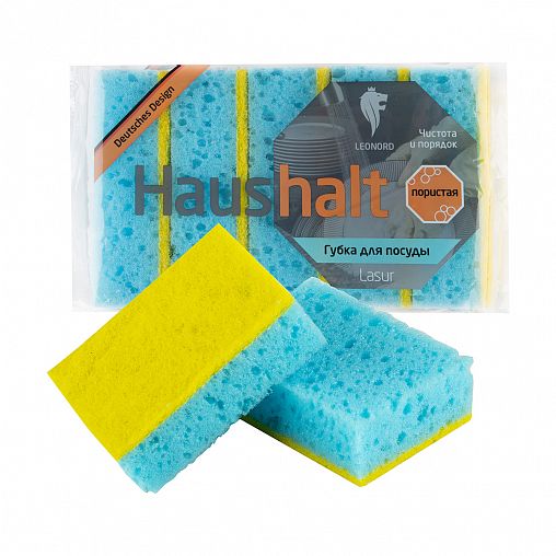 Губки для посуды Leonord Lasur, 10 x 7 x 3,3 см, 5 шт фото