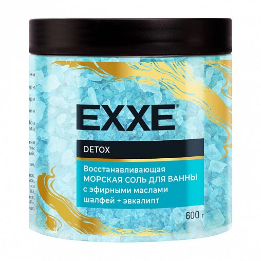 Соль для ванны EXXE Detox Восстанавливающая, 600 г фото
