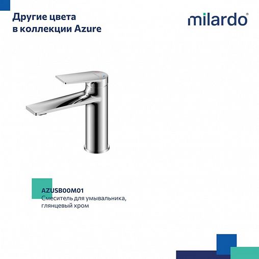 Смеситель для раковины с коротким изливом Milardo Azure, черный матовый фото Смеситель для раковины с коротким изливом Milardo Azure, черный матовый фото
