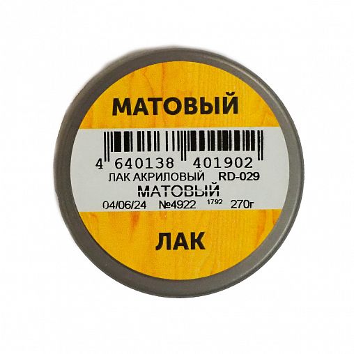 Лак аэрозольный акриловый Rayday RD-029, матовый,  520 мл фото