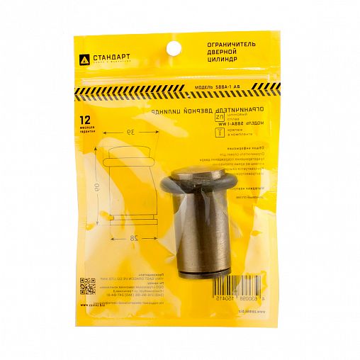 Ограничитель дверной Стандарт 588А-1 AB, старая бронза фото