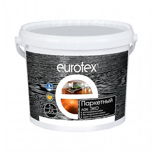 Лак паркетный Eurotex Эко, матовый, 5 л фото