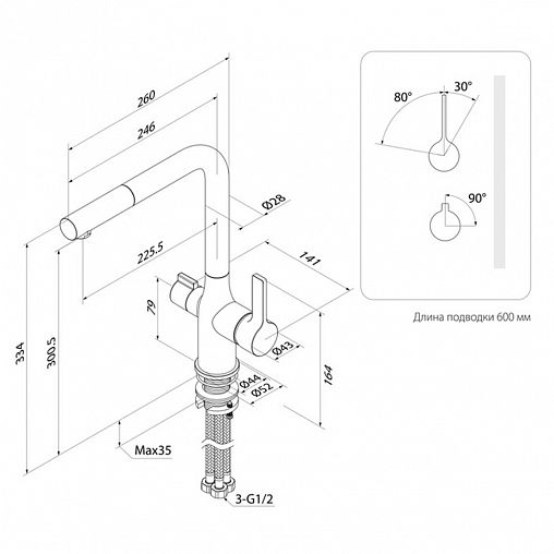 Смеситель для кухни IDDIS Pure PURSBFLi05, с подключением к фильтру, хром фото