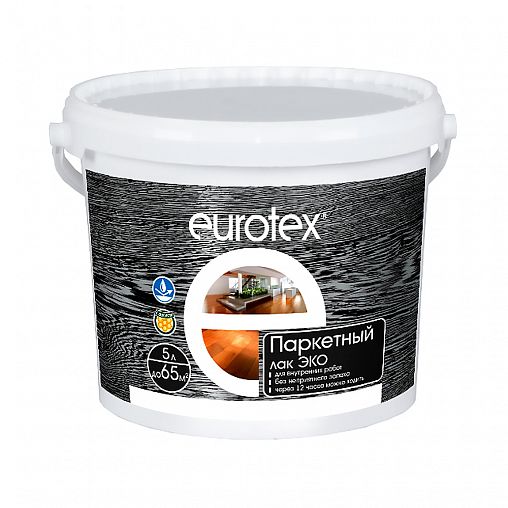 Лак паркетный Eurotex Эко, полуматовый, 5 л фото