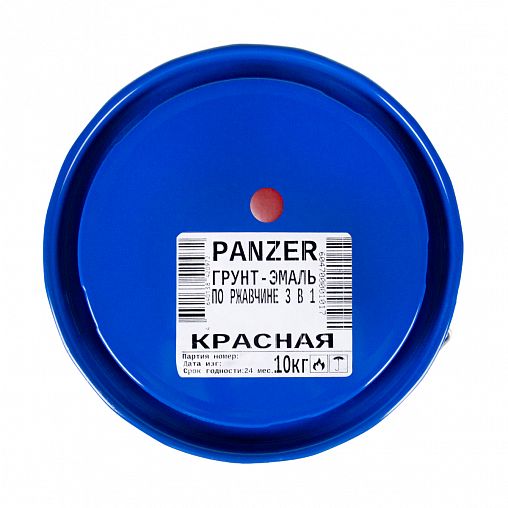 Грунт-эмаль по ржавчине Panzer, гладкая, полуглянцевая, 10 кг, красная фото