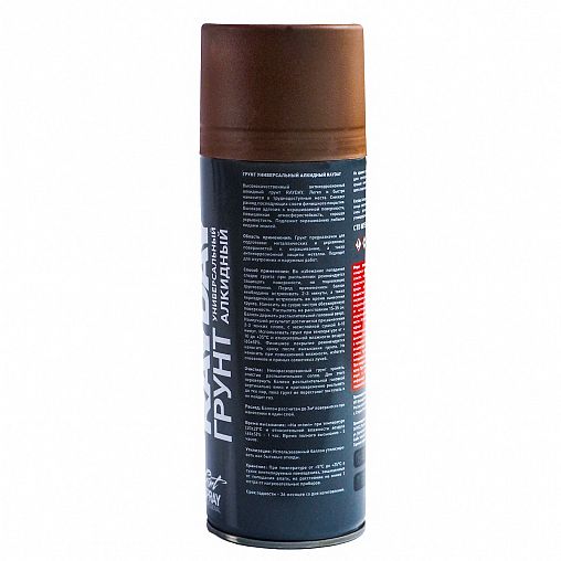 Грунт алкидный аэрозольный Rayday RD-006, 520 мл, красно-коричневый фото