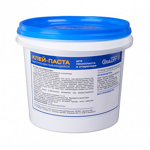 Клей-паста для пенопласта и стиропора Quality, 1,5 кг фото