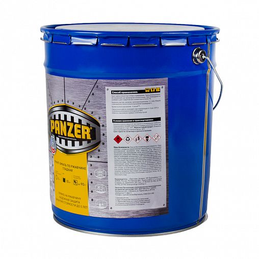 Грунт-эмаль по ржавчине Panzer, гладкая, полуглянцевая, 10 кг, синяя фото