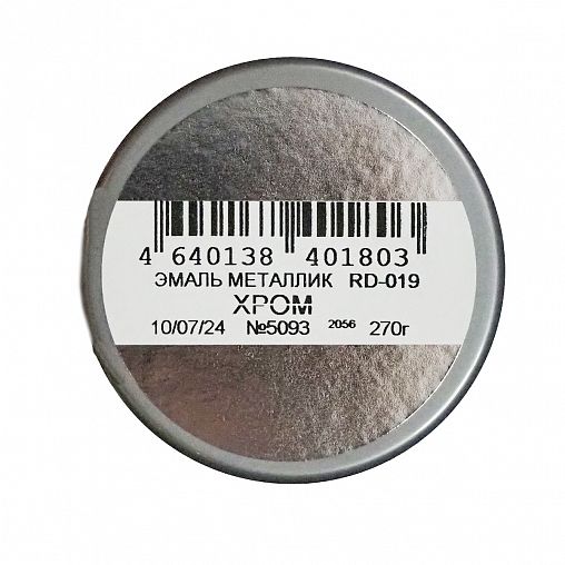 Краска аэрозольная металлик Rayday RD-019, 520 мл, хром фото
