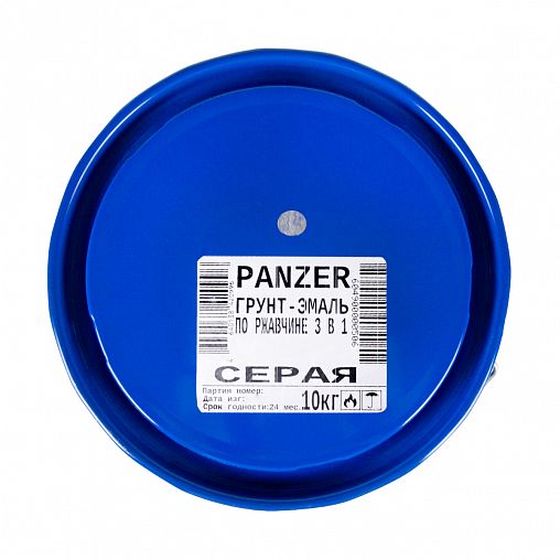 Грунт-эмаль по ржавчине Panzer, гладкая, полуглянцевая, 10 кг, серая фото