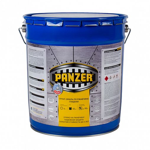Грунт-эмаль по ржавчине Panzer, гладкая, полуглянцевая, 10 кг, желтая фото