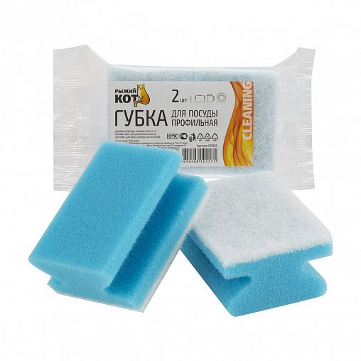 Губки для посуды Рыжий кот, профильные, упаковка 2 шт фото