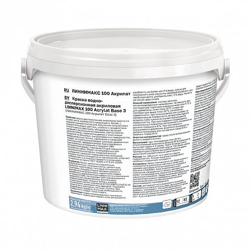Краска фасадная Linnimax 100 Acrylat, полуматовая, база 3, бесцветная, 2,35 л фото