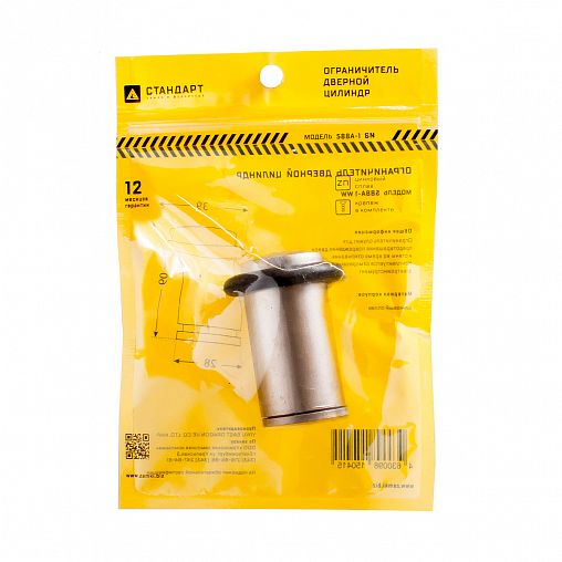 Ограничитель дверной Стандарт 588А-1 SN, матовый никель фото