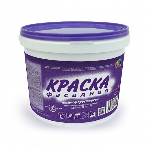 Краска фасадная Магия Радуги ВД-АК-112, акриловая, матовая, белая, 14 кг фото