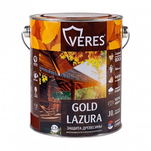 Декоративная пропитка для дерева Veres Gold Lazura №3, глянцевая, 2,7 л, тик фото