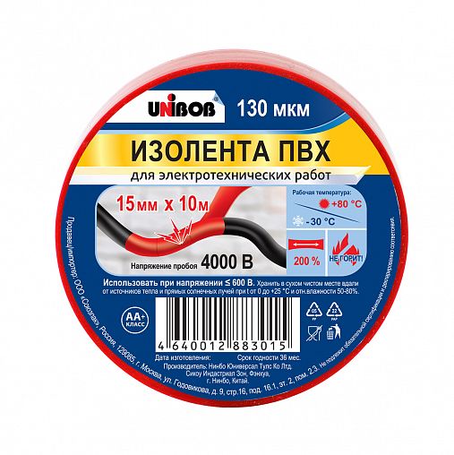 Изолента Unibob, пвх, 130 мкм, 15 мм x 10 м, красная фото