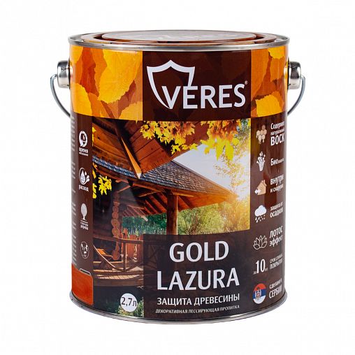 Декоративная пропитка для дерева Veres Gold Lazura №17, глянцевая, 2,7 л, золотой бор фото