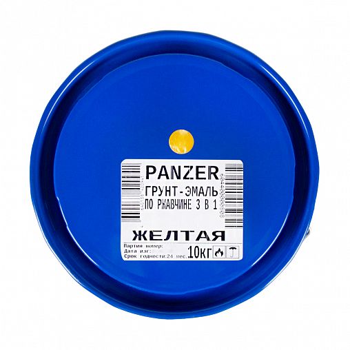 Грунт-эмаль по ржавчине Panzer, гладкая, полуглянцевая, 10 кг, желтая фото