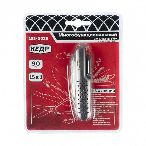 Многофункциональный складной швейцарский нож Кедр 15 в 1, металлический корпус, 9 см фото