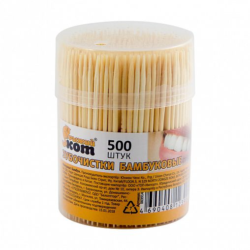 Зубочистки Рыжий кот, бамбуковые, 500 шт фото