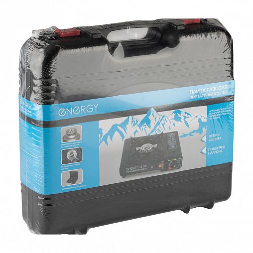 Туристическая газовая горелка Energy GS-300, с пьезоподжигом, черная фото