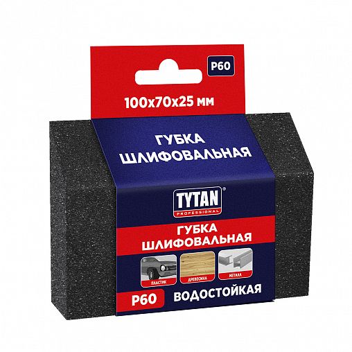 Губка для шлифования Tytan Professional, мягкая, угловая, P60, 100 x 70 x 25 мм фото