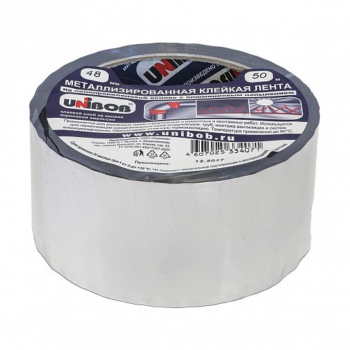 Металлизированная клейкая лента Unibob, 48 мм x 50 м фото