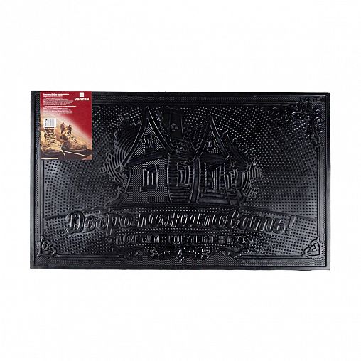 Коврик придверный резиновый Vortex Добро пожаловать, 35 x 60 см фото