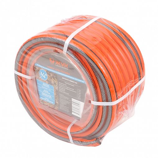 Набор для полива Жук, шланг Классик 3/4", 25 м, фитинги, пистолет Эрго 7 режимов фото