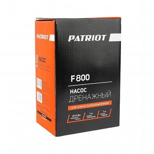 Насос дренажный для грязной воды Patriot F 800, 810 Вт, 13000 л/ч фото