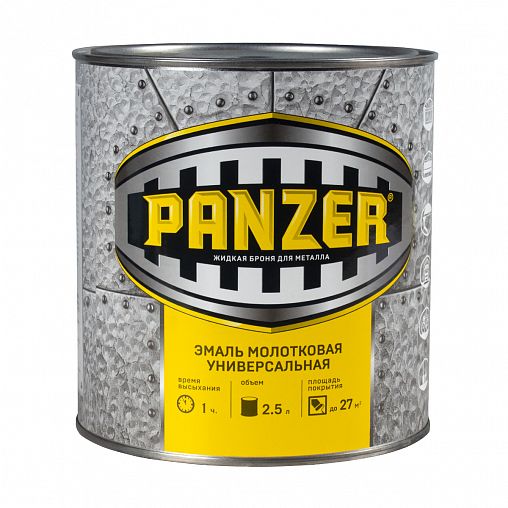 Эмаль универсальная Panzer, молотковая, 2,5 л, черная фото