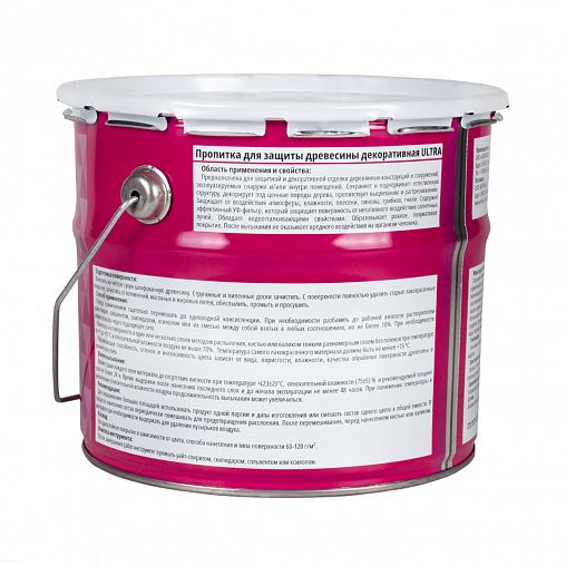 Декоративная пропитка для дерева V Ultra, шелковистая полуматовая, 3 л, белая фото