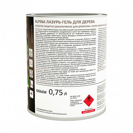 Защитная лазурь-гель для дерева Alpina, 0,75 л, белая фото