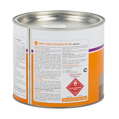 Эмаль ПФ-266 для пола Текс Универсал, глянцевая, 2,2 кг, золотисто-коричневая фото