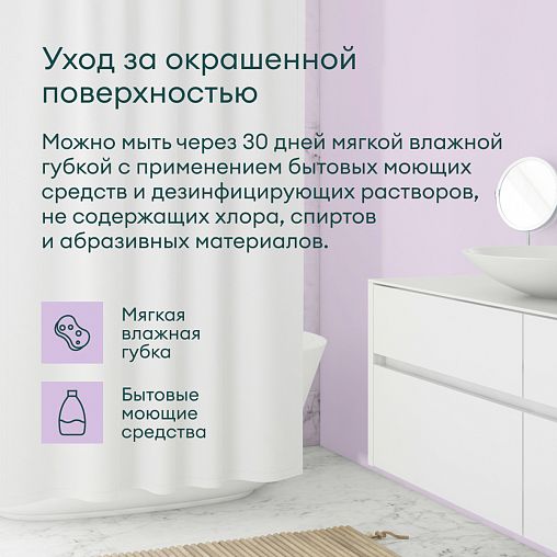 Краска интерьерная влагостойкая Talatu Rytmi 7, матовая, база А, белая, 0,9 л фото