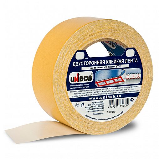 Скотч двусторонний тканевый Unibob, 50 мм x 25 м фото