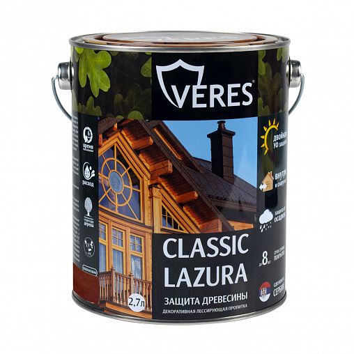 Декоративная пропитка для дерева Veres Classic Lazura №8, матовая, 2,7 л, дуб темный фото